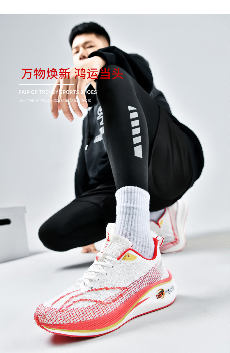 2025Spring and Summer New Style Flying Electric4C Professional Racing Shock Absorption Casual Non-slip Sports Shoes Ultra-light High Elasticity Men and Women Running Shoes