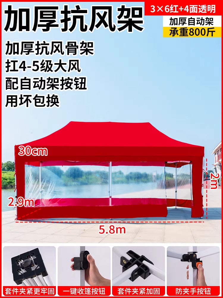 Four-Corner Tent Surround Cloth Outdoor Tent Stall Windproof Warm Rainproof Thickened Four-Corner Umbrella Shelter Surround Wholesale