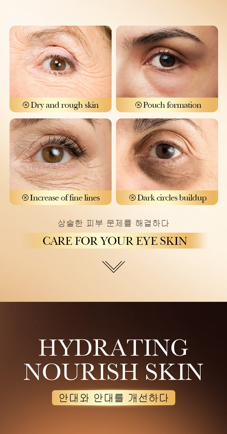 Full English Caffeine Honeycomb Firming Eye Mask SADOER Moisturizing and rejuvenating eye mask patch  wholesale