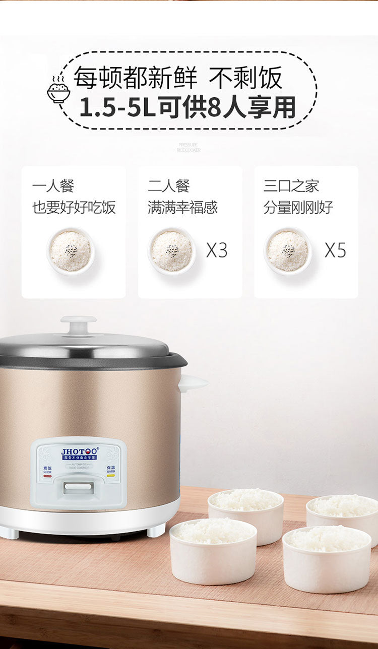 Rice cooker English Rice Cooker for Home Use500w700w1.8L2.2L Electric Rice Cooker Export Gift Manufacturer