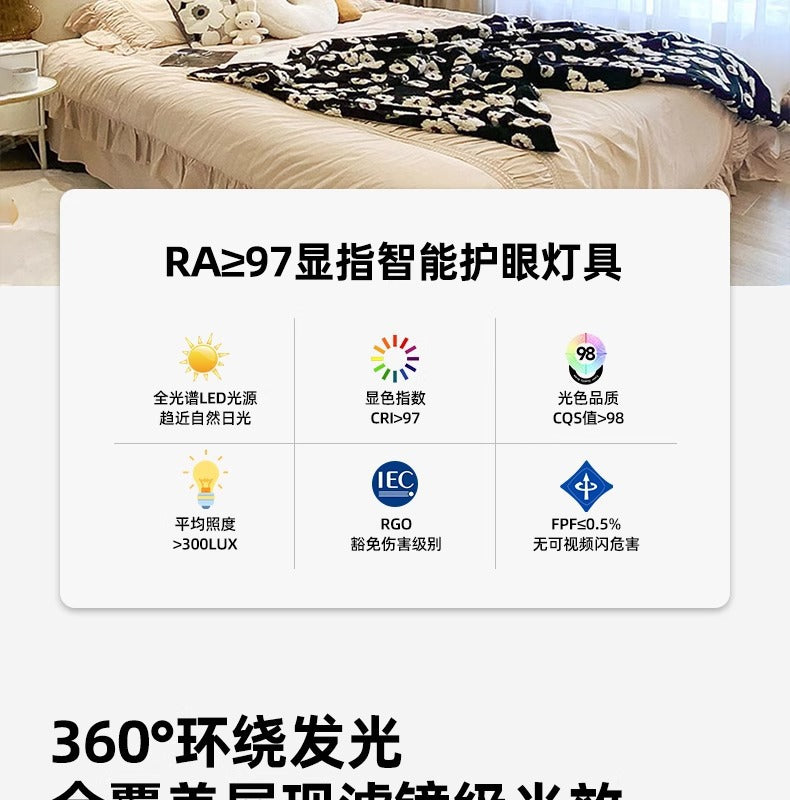 2025New Bedroom Ceiling Fan Light360Degree Rotating Airflow Energy-saving Eye Protection Cream Style Voice Control Lamp