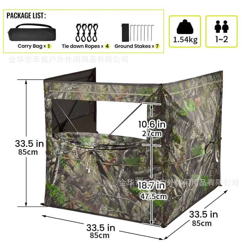 Turkey Deer Quick Open Hunting3Sheet Type Bunker Lightweight Silent Concealment Outdoor Camouflage