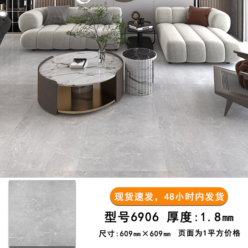 pvc Self-Adhesive Floor Stickers Imitation Tile Flooring Glue Commercial Wear-Resistant Thickened Waterproof Non-Slip Office Special Floor Vinyl