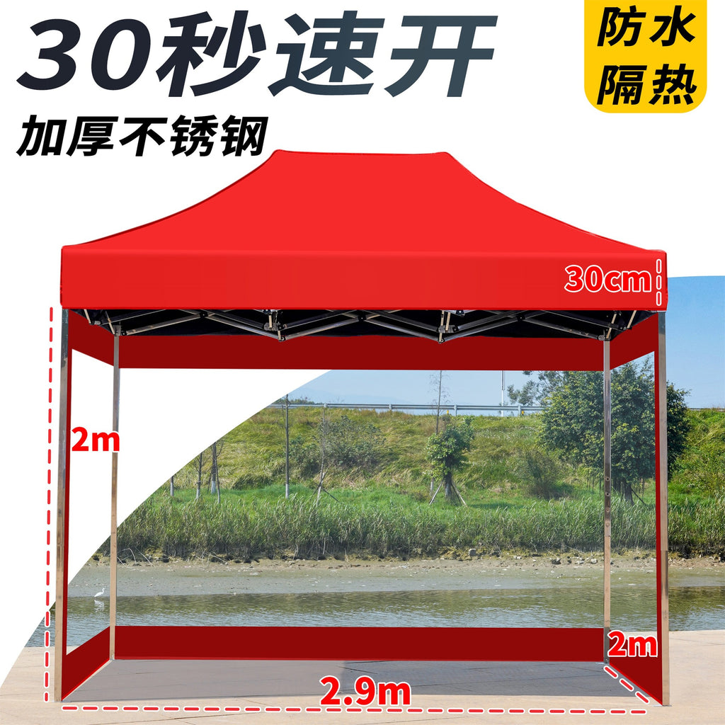 Thickened Stainless Steel Four-Corner Tent Outdoor BBQ Night Market Stall Use Rain Shelter Windproof Sunshade Portable Folding Large Umbrella