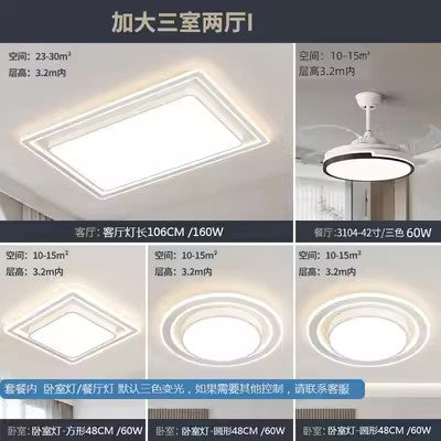 Whole House Lighting Four Bedrooms Two Living Rooms Ceiling Light led Modern Simple Master Bedroom Lamp Iron Art Living Room Lamp Elegant Home Use