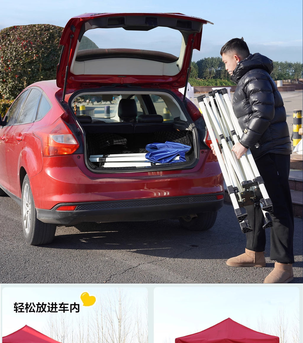 Four-Legged Rainproof Tent Four-Corner Sun Umbrella Outdoor Canopy Sunshade Stall Use Rain Cover Retractable Folding Tent