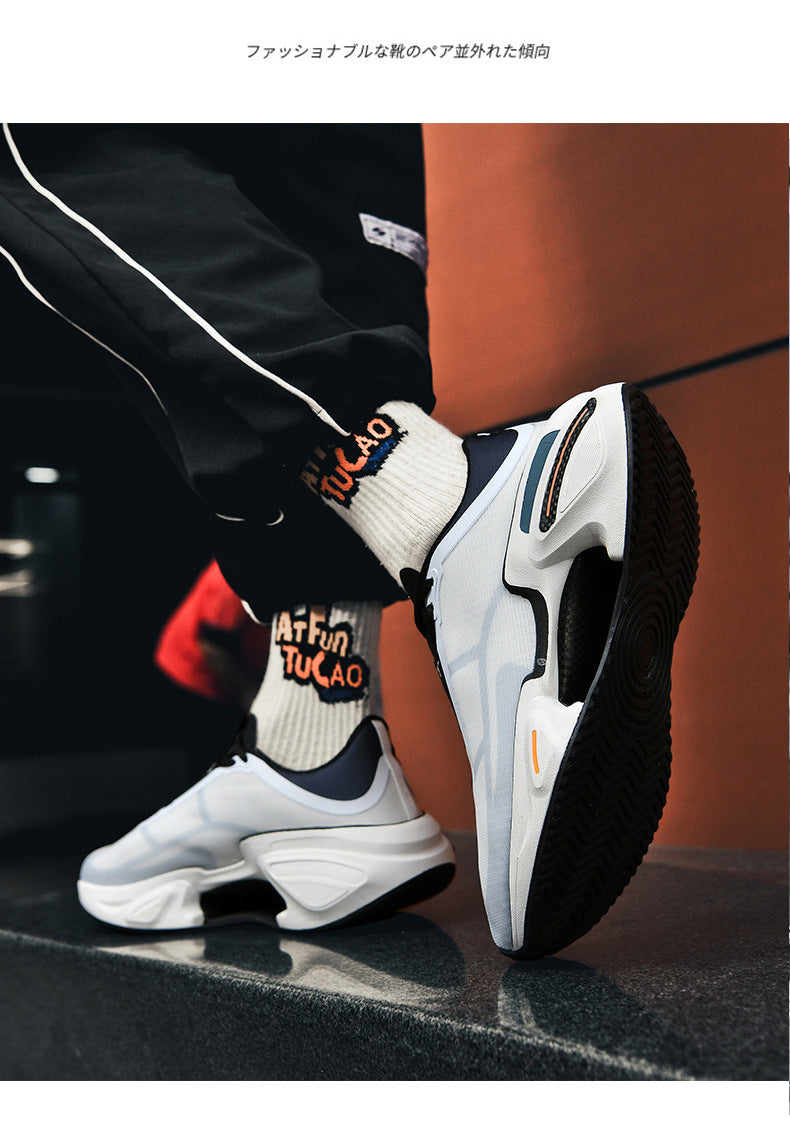 Summer Hot-Selling Shadow Carbon Plate Casual Trendy Men's Shoes Lightweight Rebound Wear-Resistant Shock-Absorbing Youth Training Sports Shoes