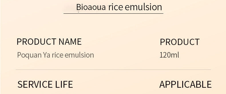 Full English Rice Skincare Set BIOAOUA Rice Puree Series Six-Piece Set Box  Wholesale