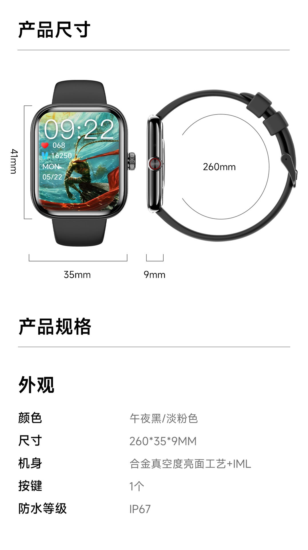 G46Women's Smart Watch Blood Pressure Blood Sugar Blood Oxygen Detection NFC Alipay Bluetooth Call Smart Bracelet