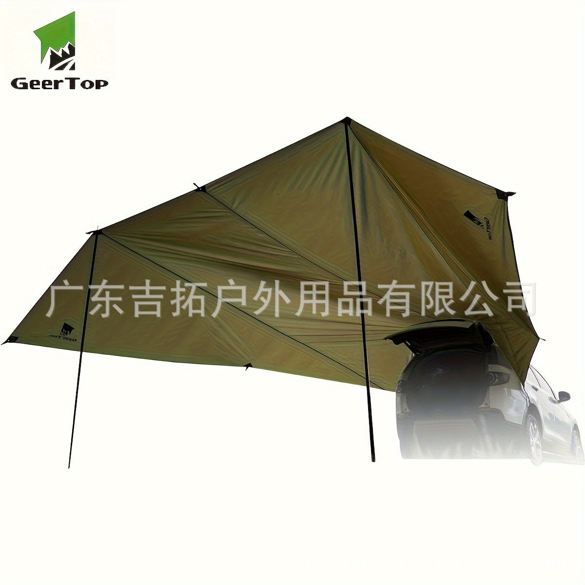 Extra Large Space Car Rear Canopy Outdoor Camping Multi-Person Sunshade Rainproof Sunscreen Tarp Butterfly Canopy