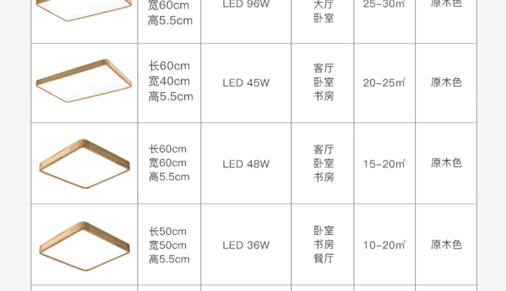 Log LED Ceiling Light Simple Modern Living Room Master Bedroom Dining Room Study Balcony Elegant Solid Wood Japanese Style Lighting