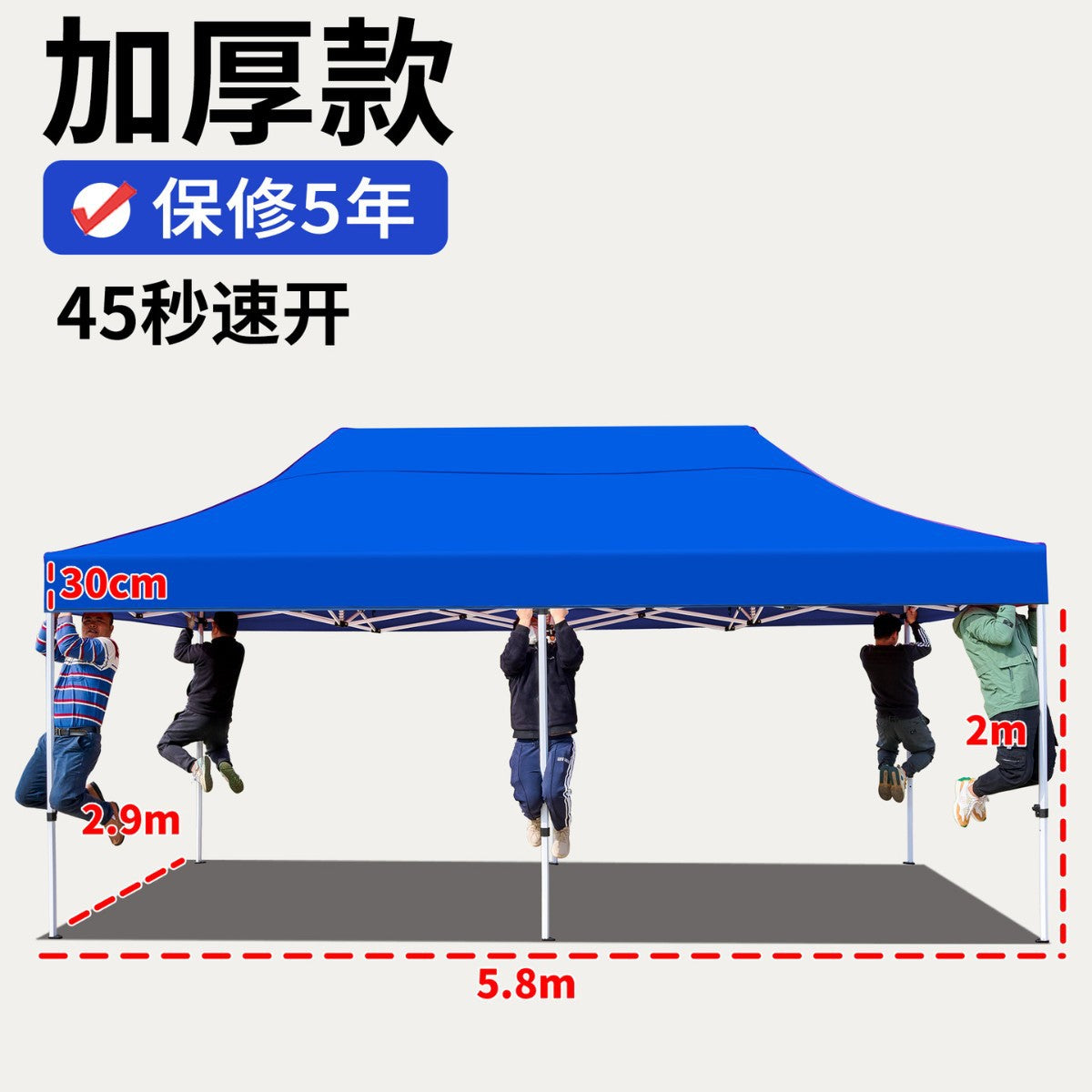 Four-Corner Rainproof Tent Four-Leg Rain Shelter Outdoor Advertising Exhibition Stall Use Sunshade Rain Cover Retractable Folding Canopy