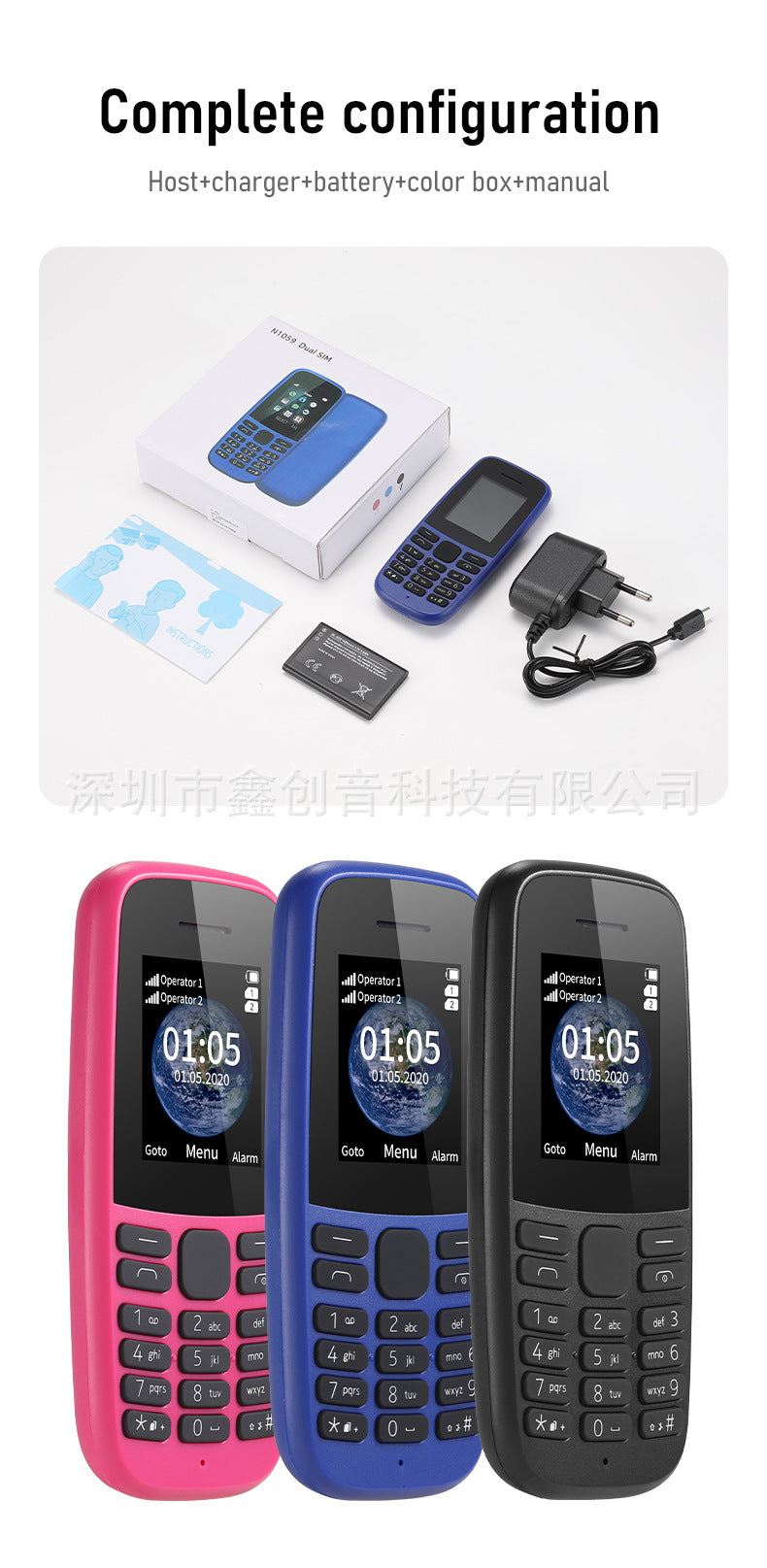 New model of Straight Button Telephone106Feature Phone105Low-end Elderly Phone TK Multi-card2G Mobile Phone GMS