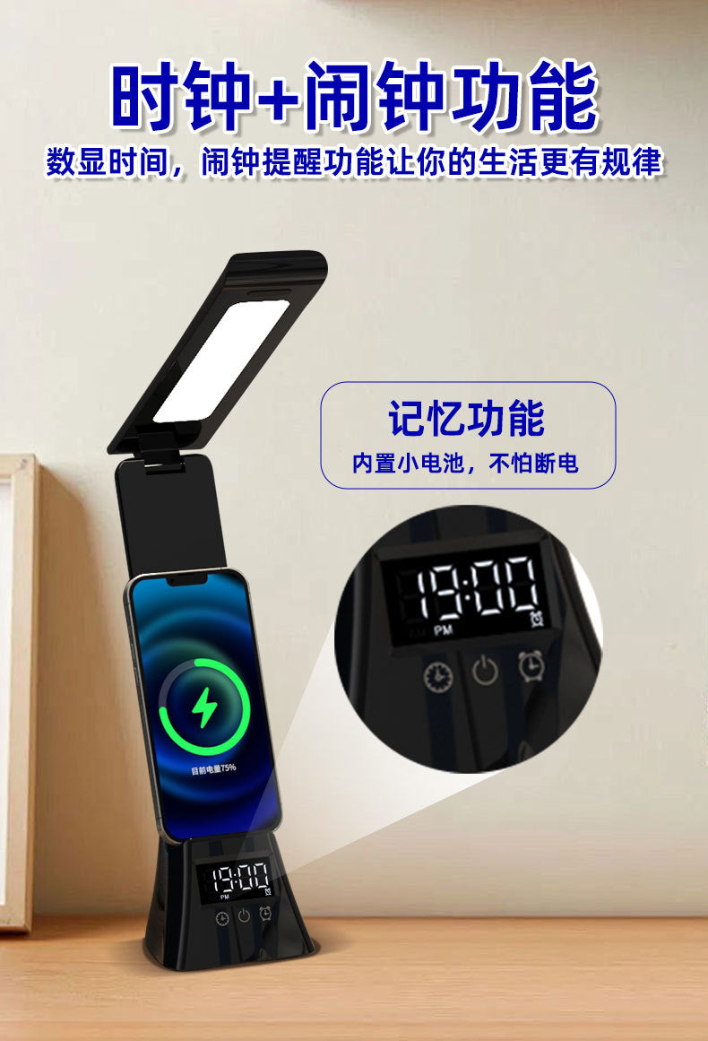 Multifunctional Smart Desk Lamp Creative Foldable Study Reading Lamp with Wireless Charging and Eye Protection