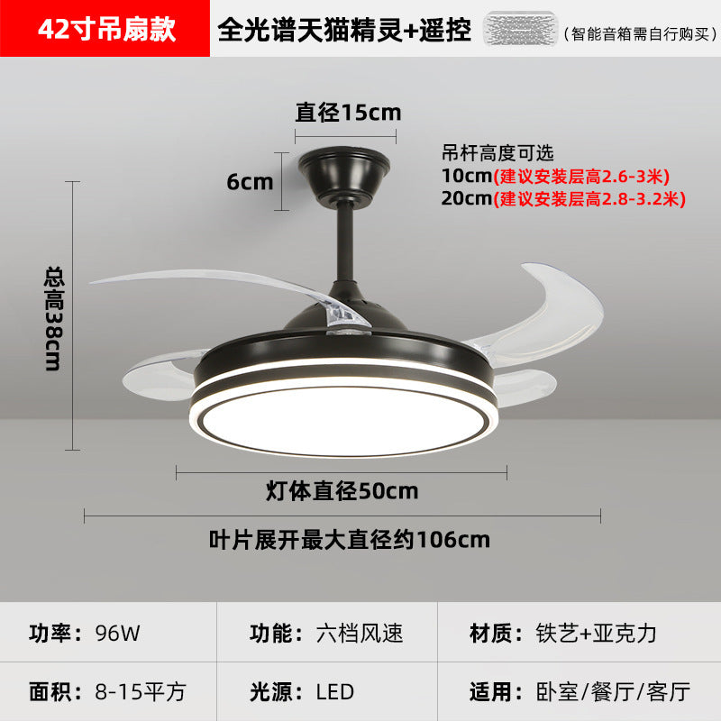 2025New Modern Minimalist Ceiling Fan Light Living Room With Electric Fan Chandelier Dining Room Bedroom421-inch Invisible Fan Light
