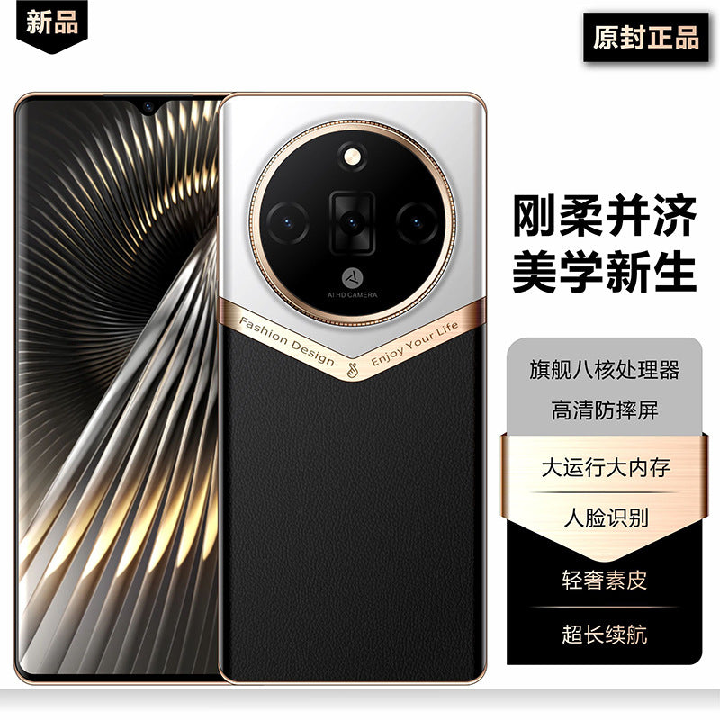 New Hot V10 Genuine Android Smart Factory Phone512G Original Genuine Wholesale Price Directly Shipped from Shenzhen Factory