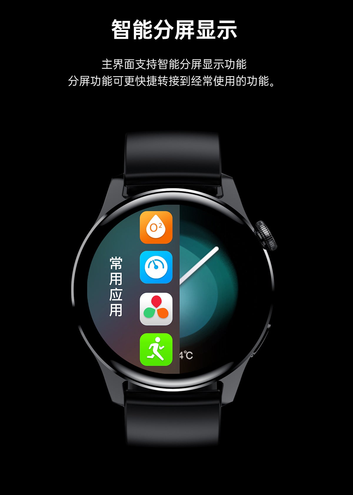 Hot-Selling Smart Watch watch3pro Bluetooth calling NFC Huaqiang North Watch smart watch
