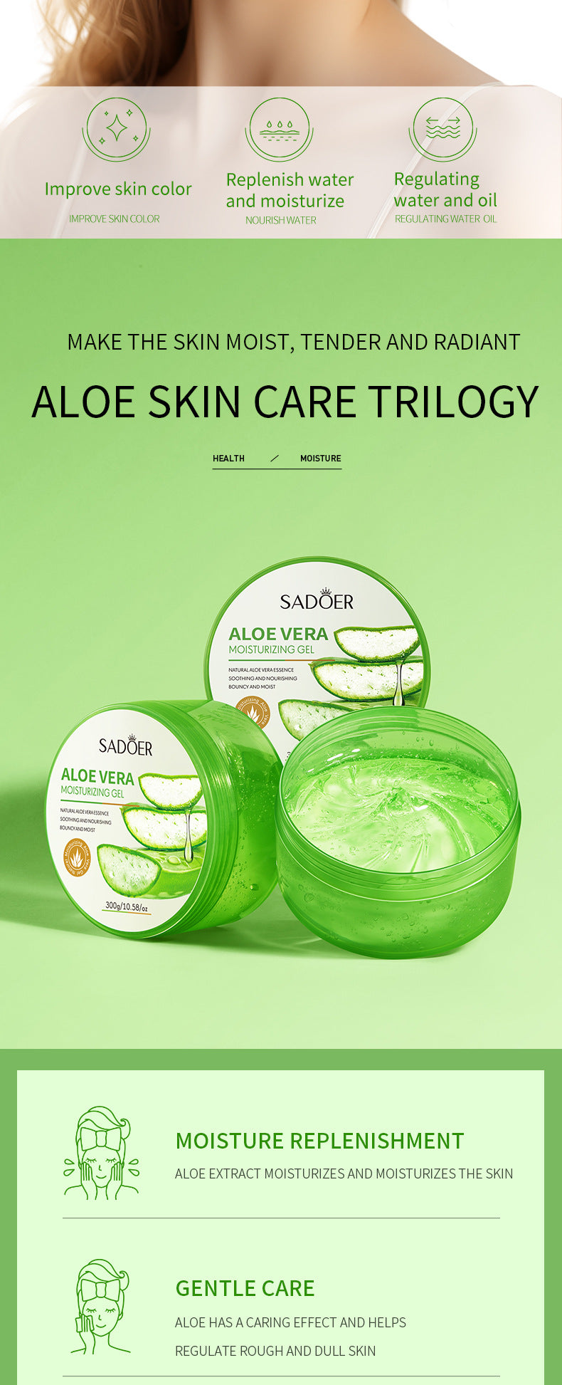 Aloe Vera Gel300g Vitamin C Aloe Vera Gel Moisturizing and Hydrating Wholesale from Foreign Trade Manufacturer