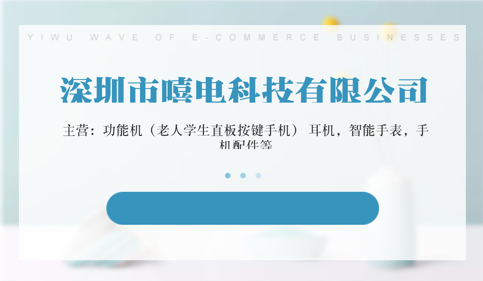 Exclusive Supply BM10Mini Mobile Phone Portable Ultra-long Standby Elderly Phone Non-smart Multi-language Button Small Mobile Phone