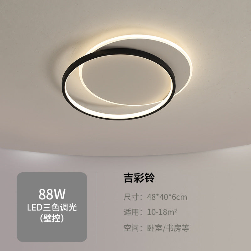 Lamp in the Living Room Modern Minimalist and Magnificent led Ceiling Light Bedroom Main Household Large Lighting Fixture Whole House Package Set