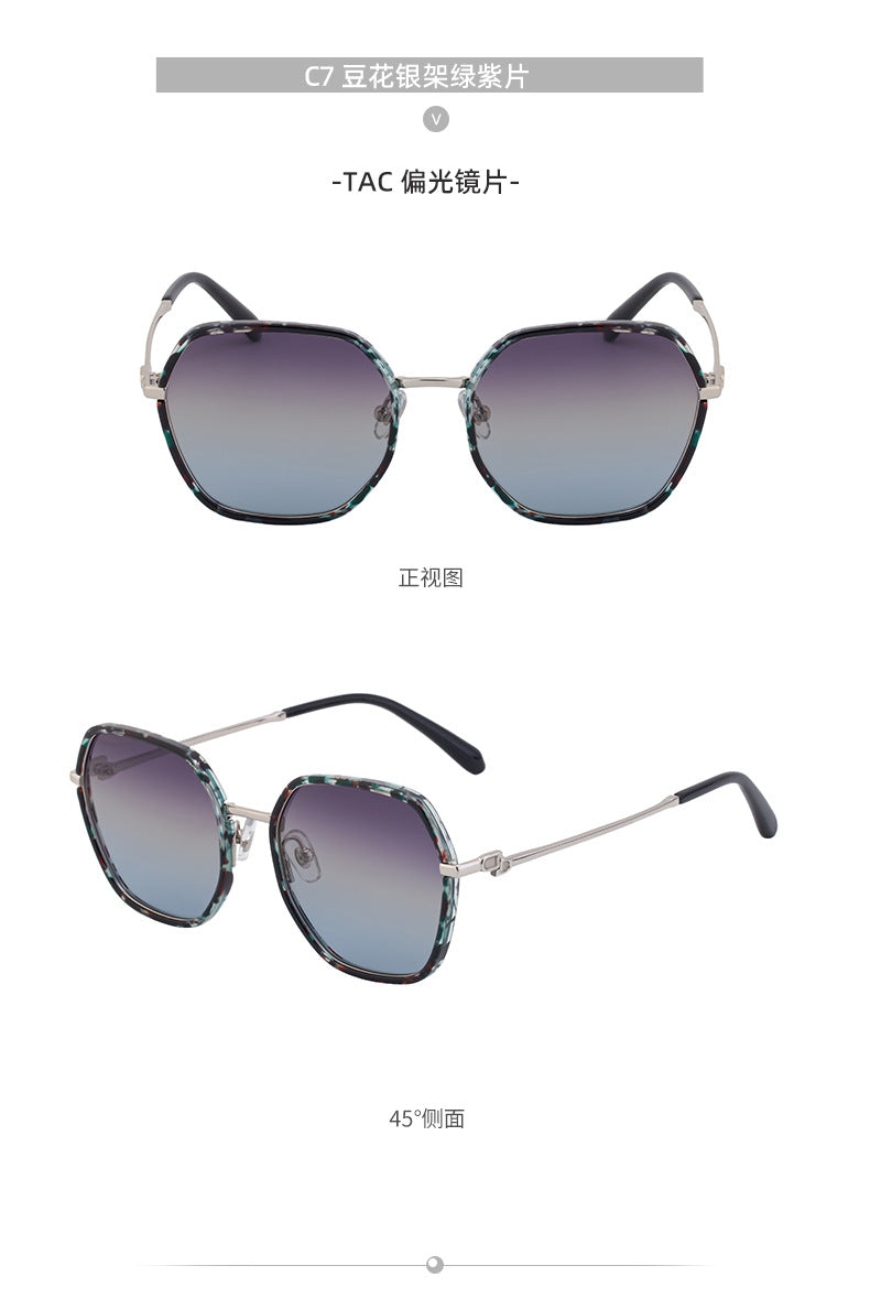 2025New European and American Fashion Square Frame Polarized Sunglasses for Women, Trendy Street Style, Sun Protection Sunglasses for Women Wholesale