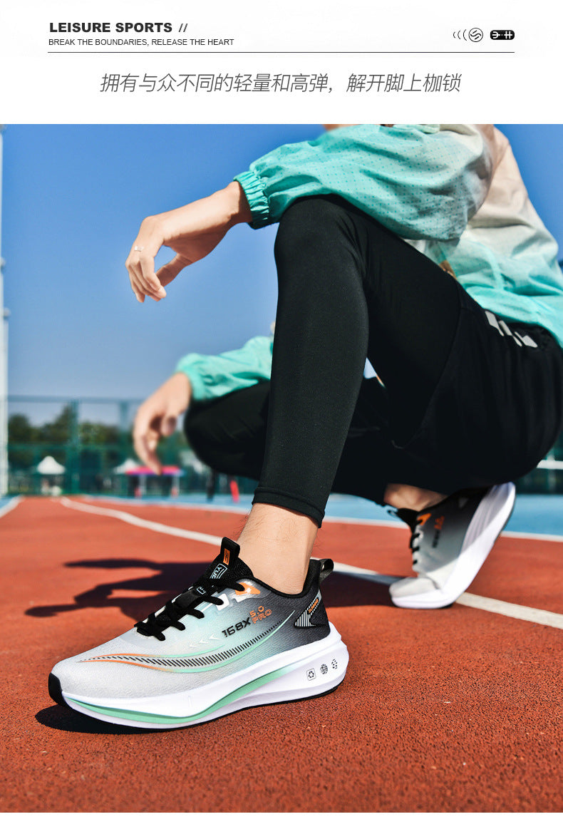 2025Large Size Marathon Running Shoes for Men and Women, Outdoor Aerobic Running, Lightweight and Breathable, Student Physical Test Running Shoes