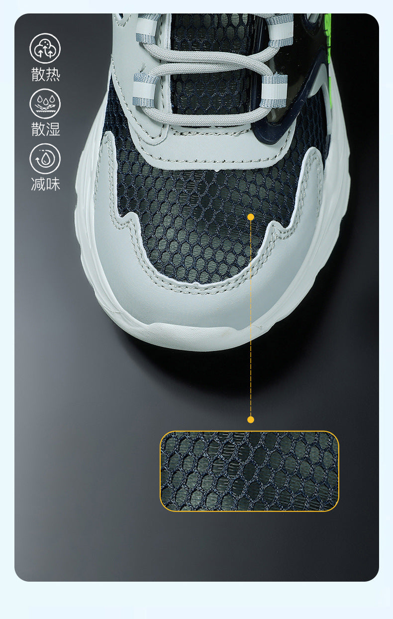 Children's casual shoes breathable single mesh fashion children's shoes2025Spring new style soft sole non-slip wear-resistant elementary school student sneakers