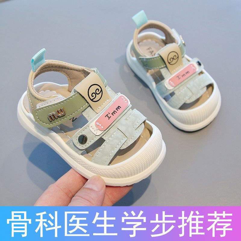 Baby Sandals Boys Summer Toddler Shoes Soft Sole Anti-Slip Baby Sandals1One2-3Functional sandals for girls aged [age]