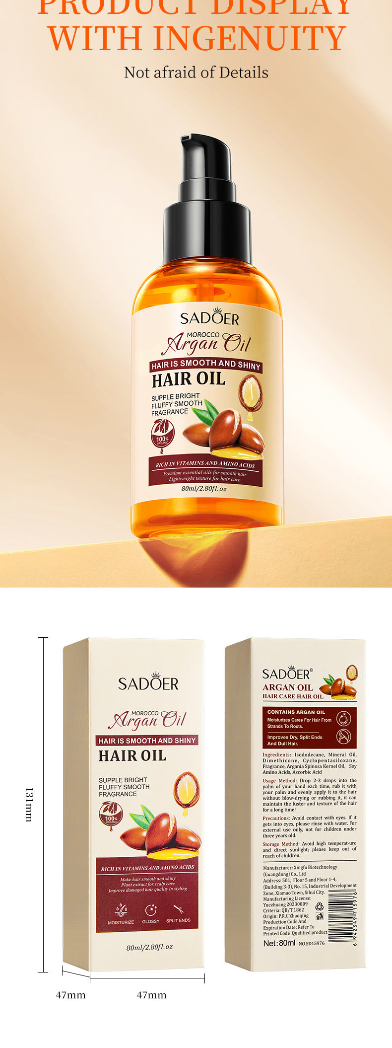 Full English Nut Oil Hair Care Essential Oil80mlSADOER Smooth and Frizz-Reducing Conditioner  Wholesale