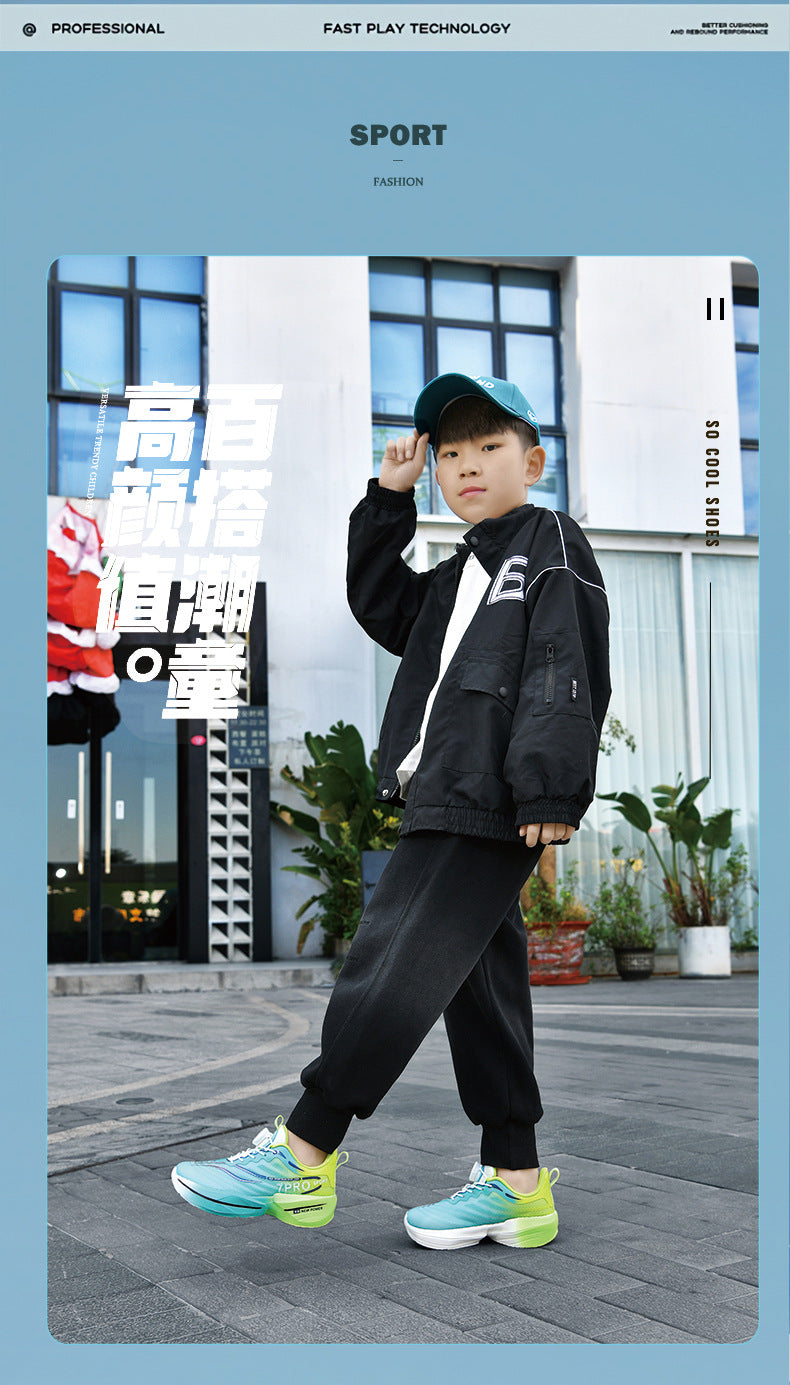 Red Rabbit7Pro Children's Shoes New Fashion Versatile Soft Sole Sports Shoes Breathable Non-Slip Youth Training Running Shoes