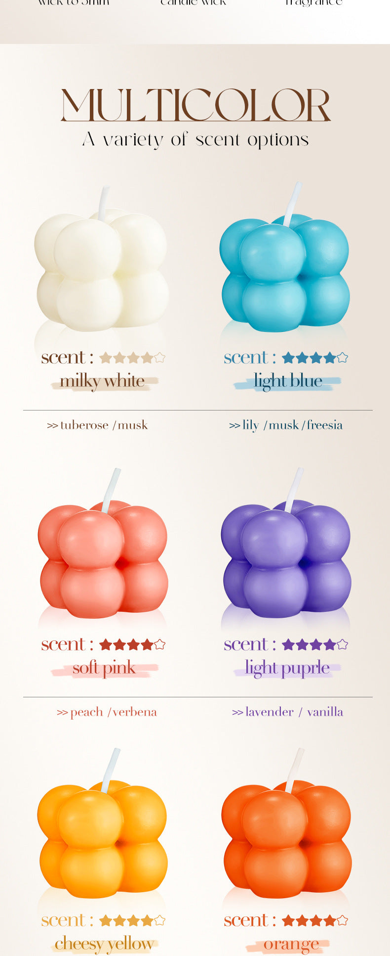 Magic Cube Scented Candle SADOER Celebration Birthday Party Multicolor Birthday Candles Cross-Border Wholesale