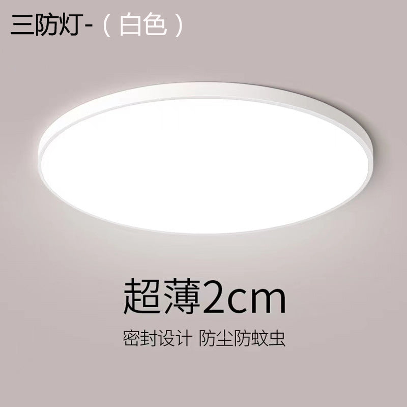 Triple-proof Light led Ceiling Light Ultra-Thin Corridor Aisle Light Modern Minimalist Balcony Light Round Bathroom Kitchen Light