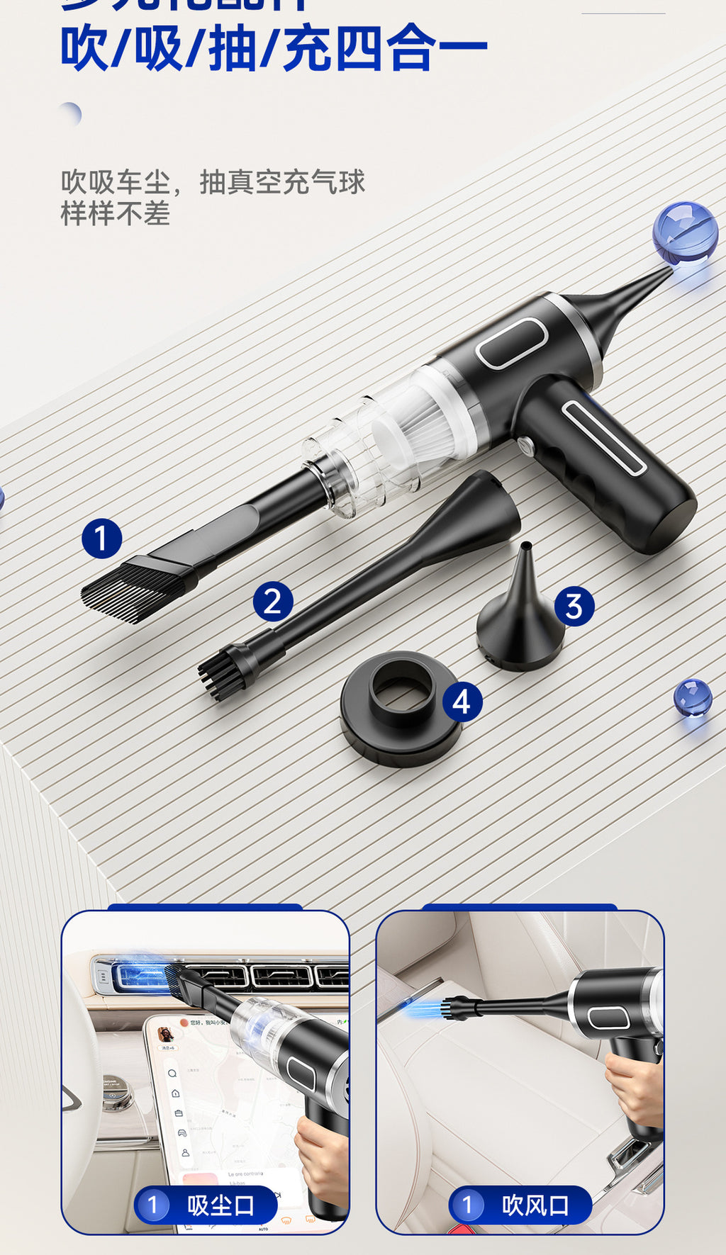 Home Car Small Rechargeable Handheld Vacuum Cleaner High Power Wireless Car Vacuum Cleaner Dual-use Suction and Blowing Large Suction Power