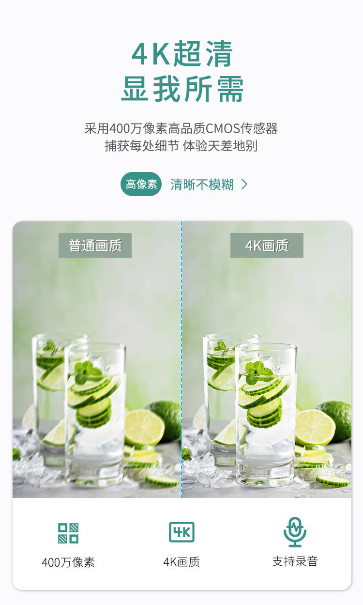 300Wanjia Indoor Mobile Remote Monitoring Camera F101High Definition Battery4G Surveillance Camera