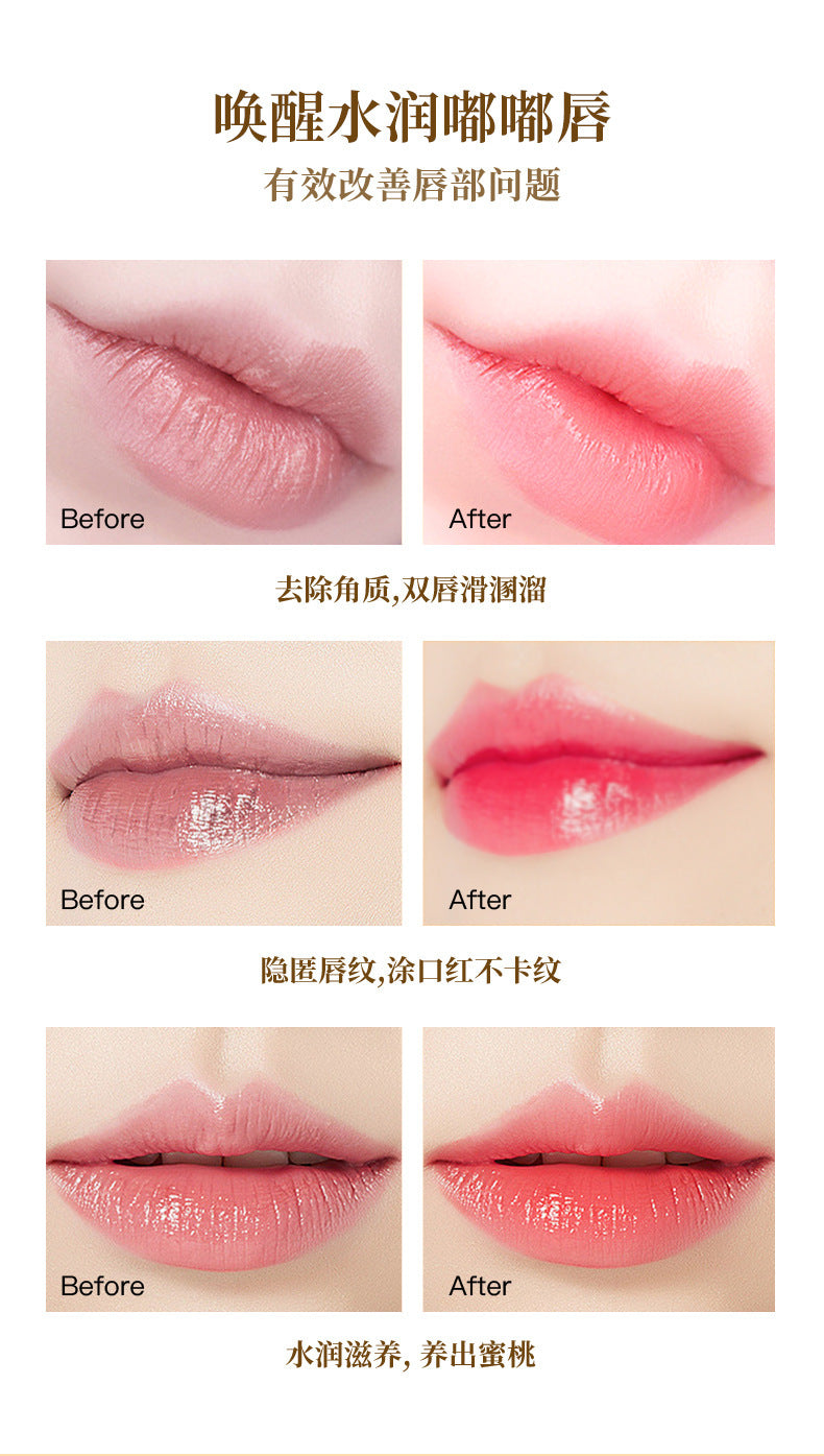 Specialized Cheese Lip Mask Lip Essence Scrub Exfoliating Dead Skin Color Changing Lip Balm