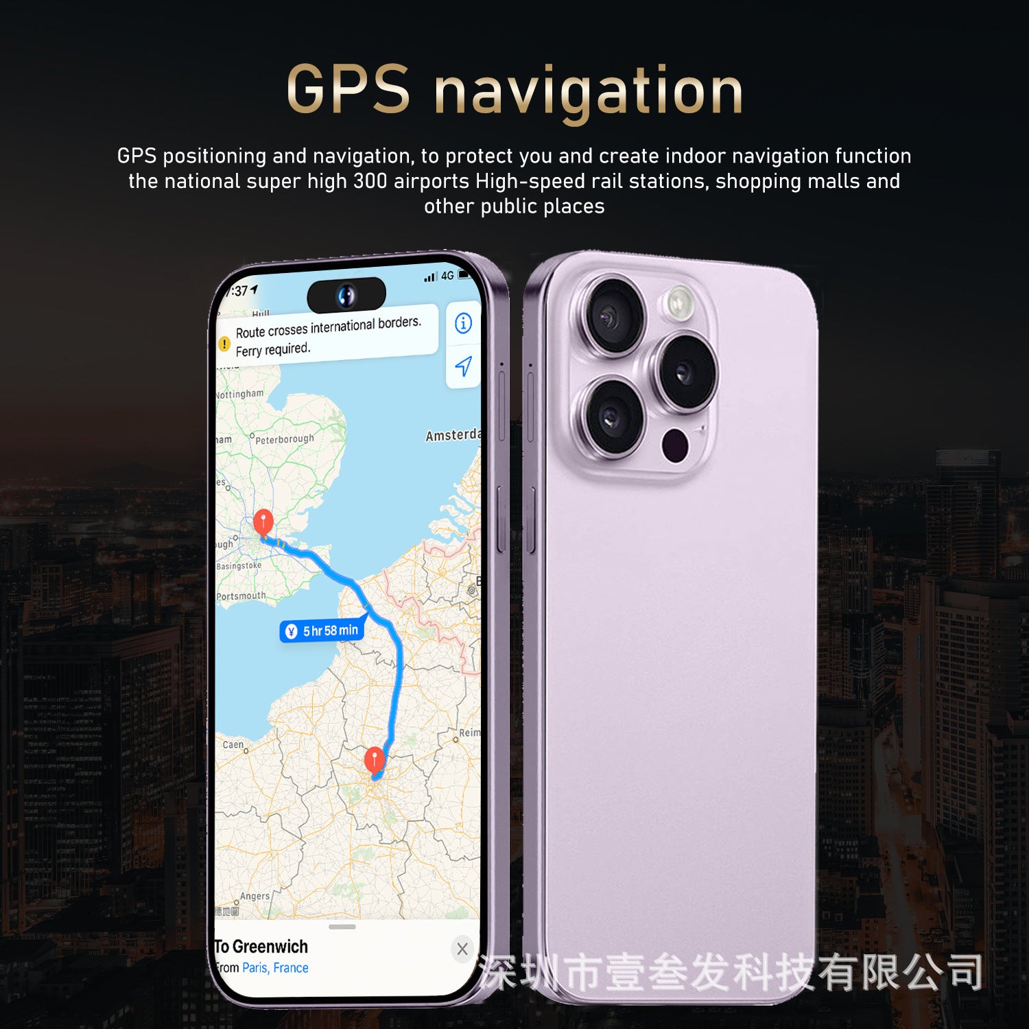 I16 ProMaxTK Popular2+16 6.5Inch Smart Island Large Screen True4G Smartphone