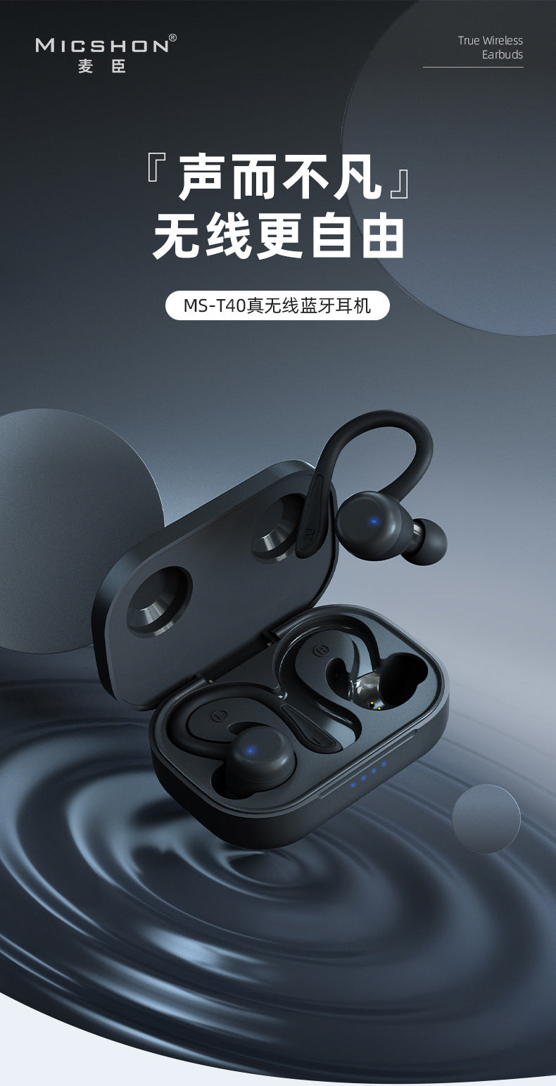 Hot-selling Wireless Bluetooth Sports Earphones High Sound Quality Over-ear Bluetooth Earphones Long Battery Life