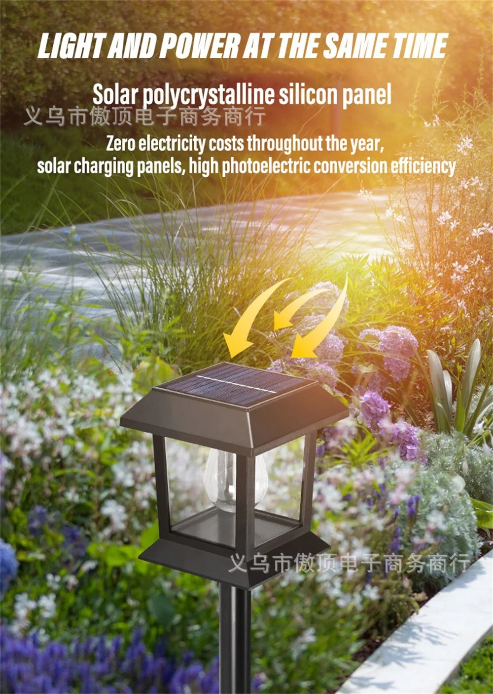 New Solar Lawn Light Outdoor Automatic Sensor Tungsten Lamp Garden Decoration Ground Plug Courtyard Landscape House Light