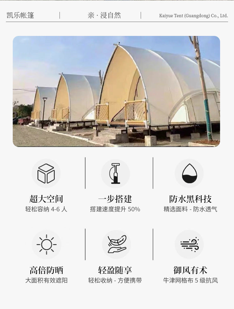 Kale Outdoor Sailing Tent Camp Parent-Child Vacation Scenic Area Double-Layer Insulated Wild Luxury Hotel Homestay Tent Manufacturer