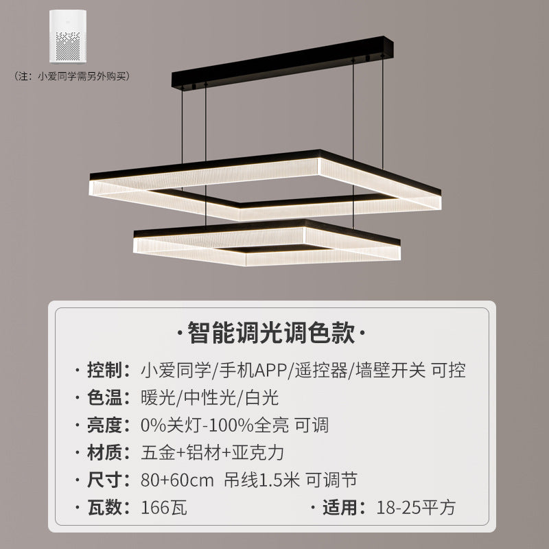 2025New High-End Light Luxury Living Room Chandelier Hall Main Light Atmospheric Dining Room Eye Protection Mountain Lamp Set Combination