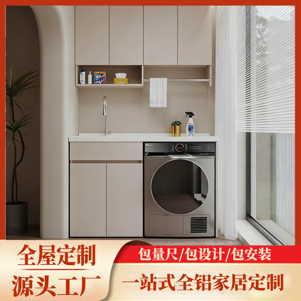 Balcony Washing Machine Integrated Cabinet Honeycomb Aluminum Custom Wash Basin Countertop Basin Combination Cabinet Balcony Storage Cabinet Hanging Cabinet Custom Made