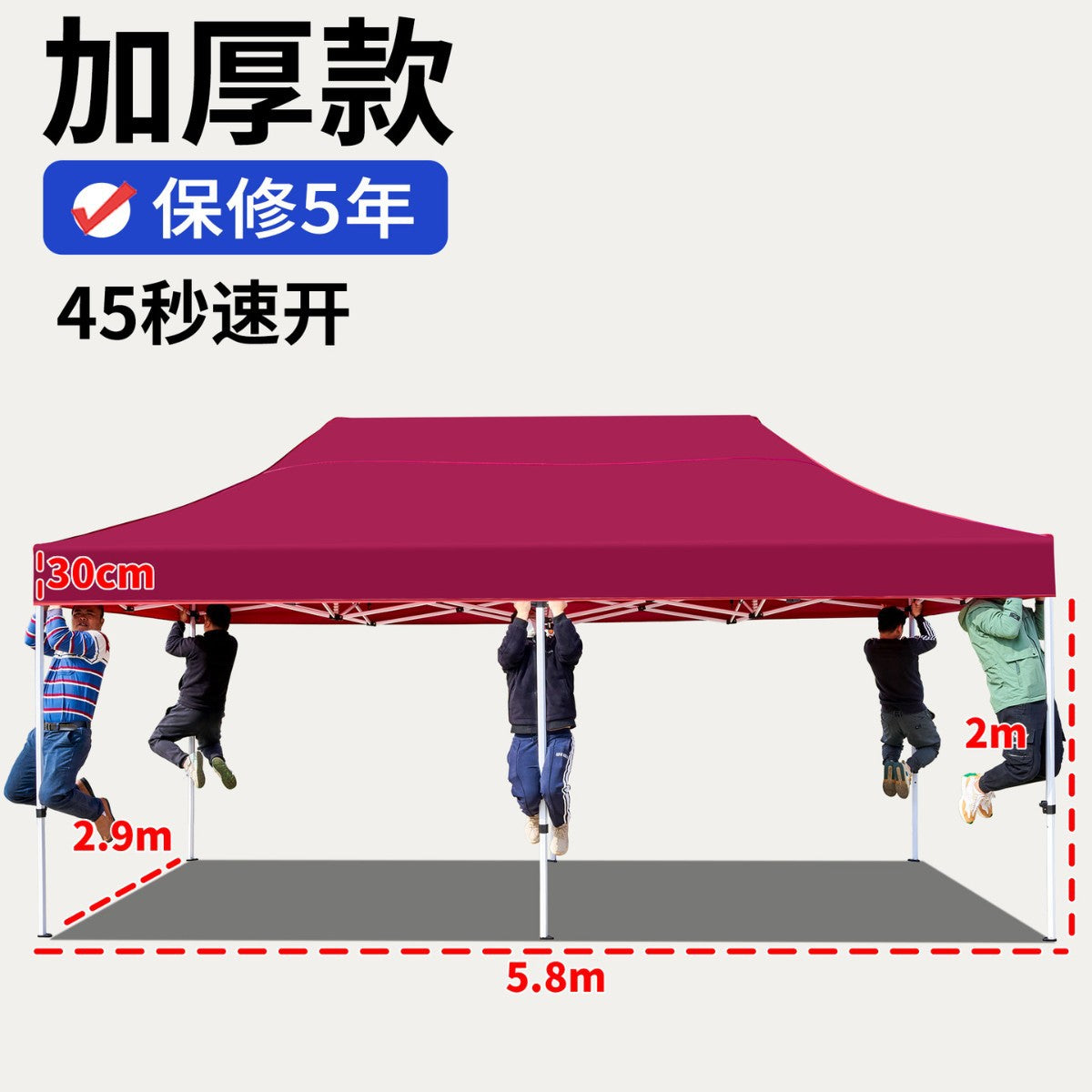 Four-Corner Rainproof Tent Four-Leg Rain Shelter Outdoor Advertising Exhibition Stall Use Sunshade Rain Cover Retractable Folding Canopy