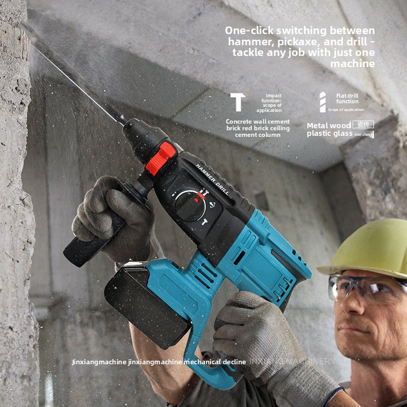 Brushless Cordless Electric Hammer Impact Drill Lithium Battery Multi-Function Cordless Hammer Drill Electric Pickaxe Power Tool Industrial Grade
