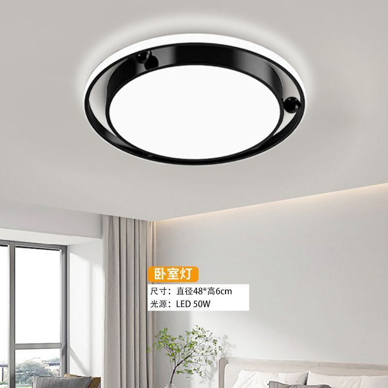 Living Room Main Light Fixture Minimalist Bedroom Light Square Living Room Large Light Door Installation Internet Celebrity Chandelier Whole House Package