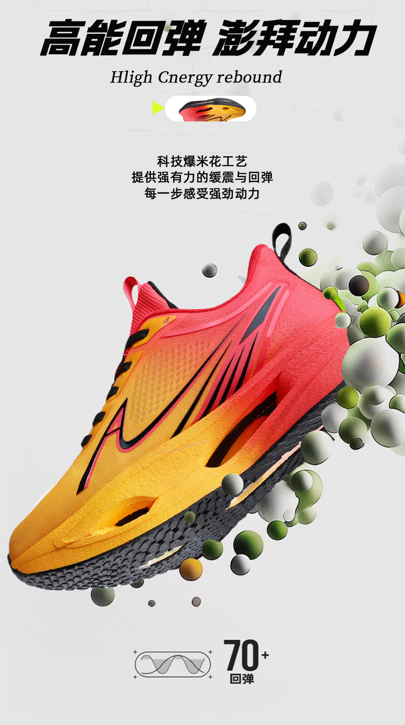 2025New Flying Wing Breathable Shock Absorption Running Shoes Summer Youth Racing Carbon Plate Lightweight Men and Women Sports Shoes