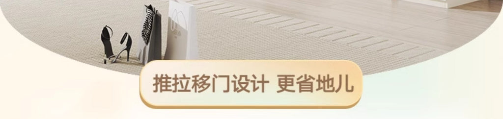 Modern Minimalist Sliding Door Wardrobe Corner Desk Integrated Combination Elevated Cabinet Top Master Bedroom Home Bedroom Wardrobe