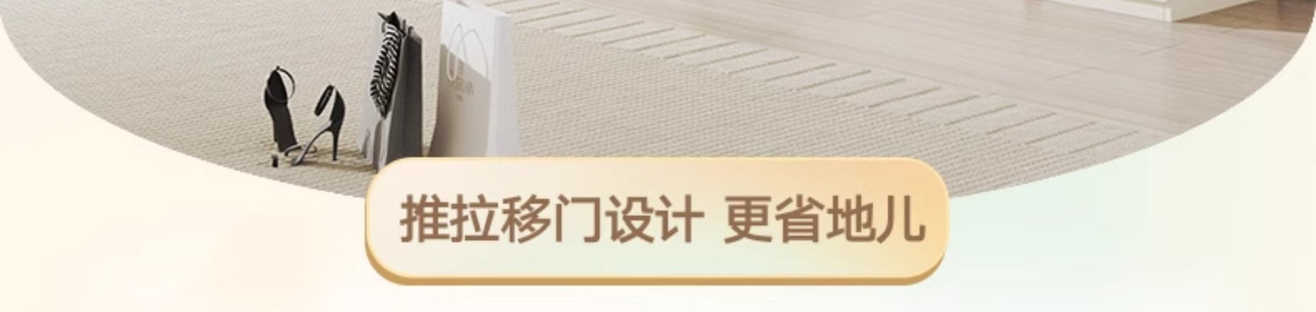 Modern Minimalist Sliding Door Wardrobe Corner Desk Integrated Combination Elevated Cabinet Top Master Bedroom Home Bedroom Wardrobe