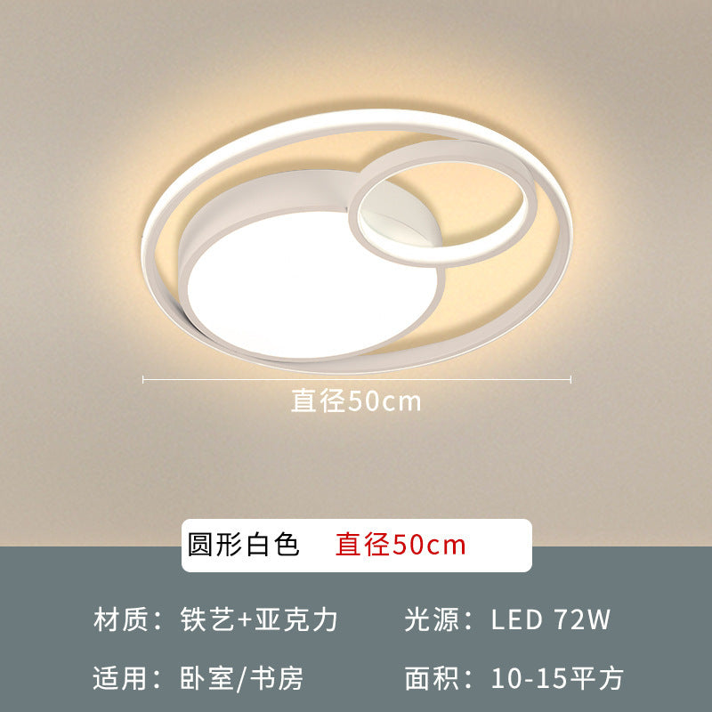 Living room lamp, simple modern style, suitable for home use led Ceiling Lamp Master Bedroom Zhongshan Lighting Factory Direct Sale Whole House Package