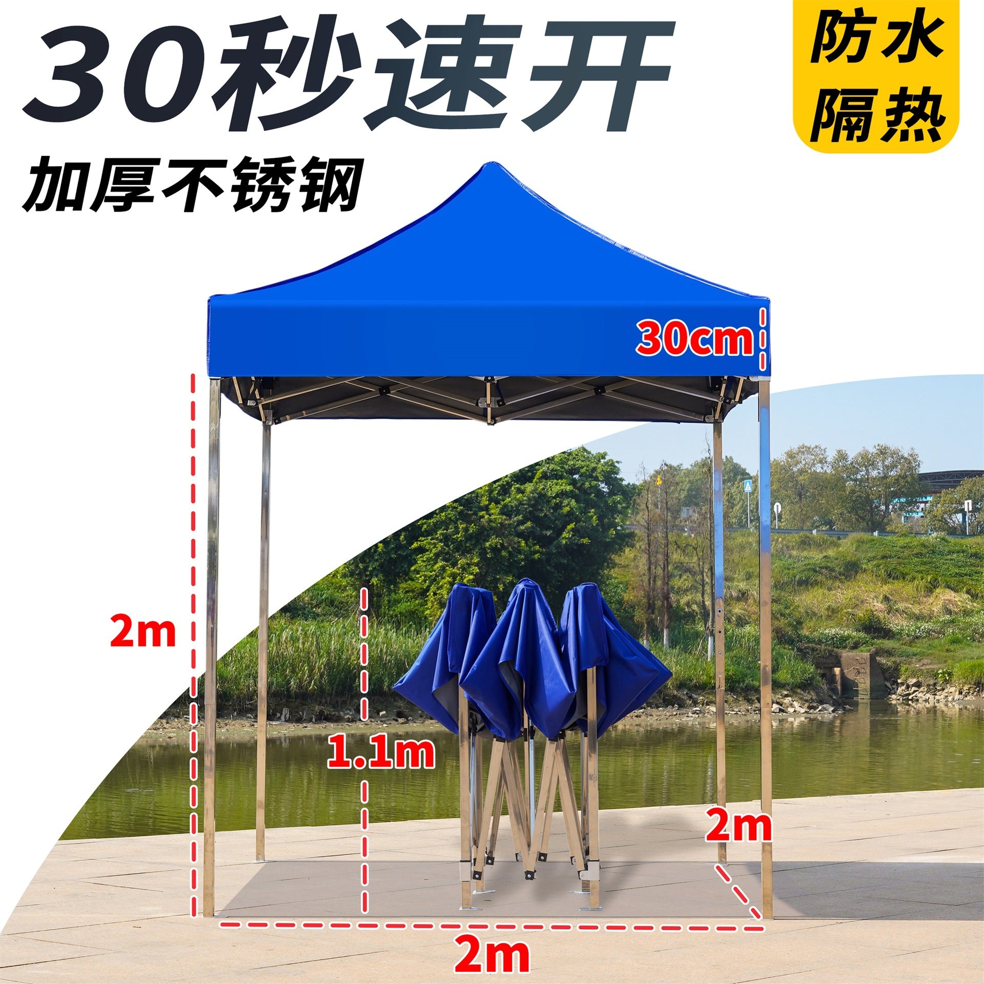 Thickened Stainless Steel Four-Corner Tent Outdoor BBQ Night Market Stall Use Rain Shelter Windproof Sunshade Portable Folding Large Umbrella