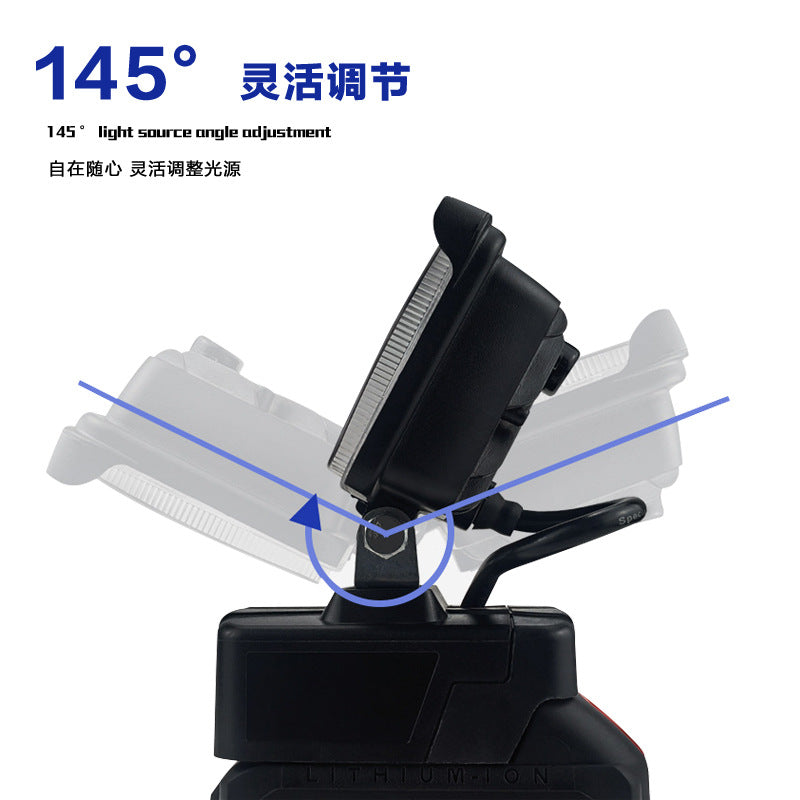 MT Dayi Universal Lithium Battery LED High Brightness Lighting Work Light for Renovation, Construction, Outdoor Camping, and Exploration